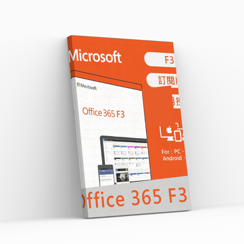 Abonnement Microsoft 365 F3, CSP, 12 Mois